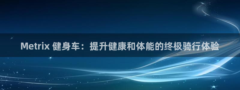 云顶集团最新官方网站