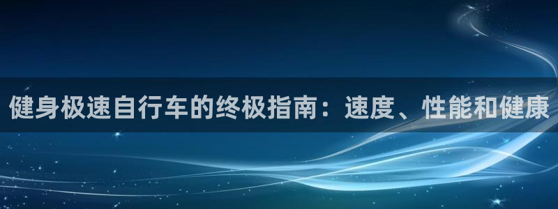 云顶集团最新官方网站